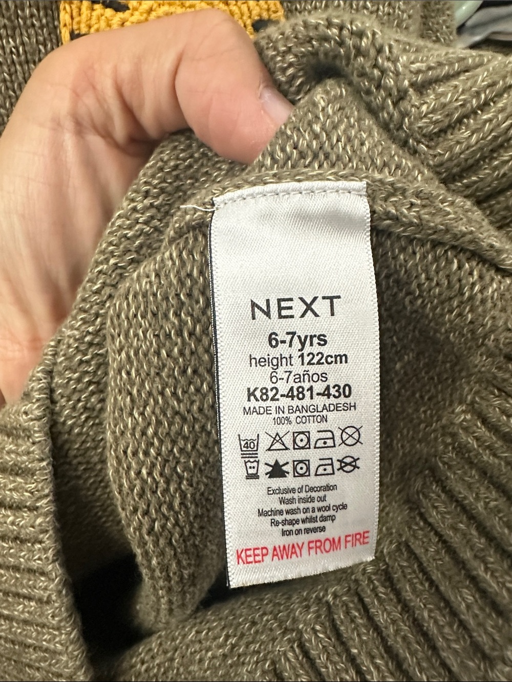 Next Olive Green Kids Sweater with Animal Patch Appliqués - Picture 3 of 5
